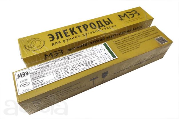 Покупаем электроды ЦЛ-11, ОК 61.30, ОК 61.63